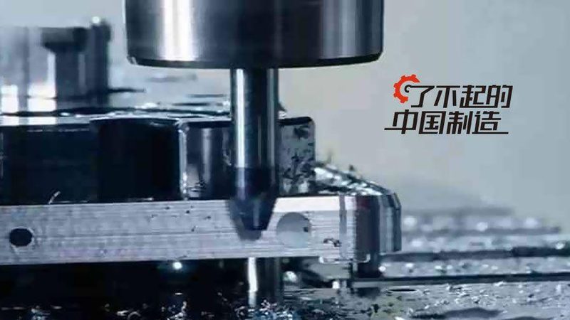 成都钻攻中心代理价格揭秘：性价比与工艺的完美平衡